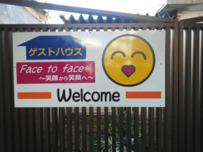  Guesthouse Face to Face  Фудзиёсида